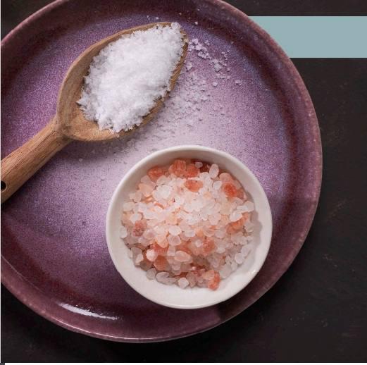 Розовая соль